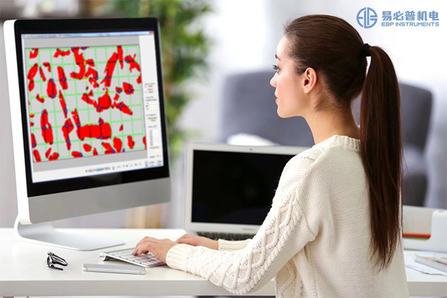 software de microscopio de metallograf&iacute;a