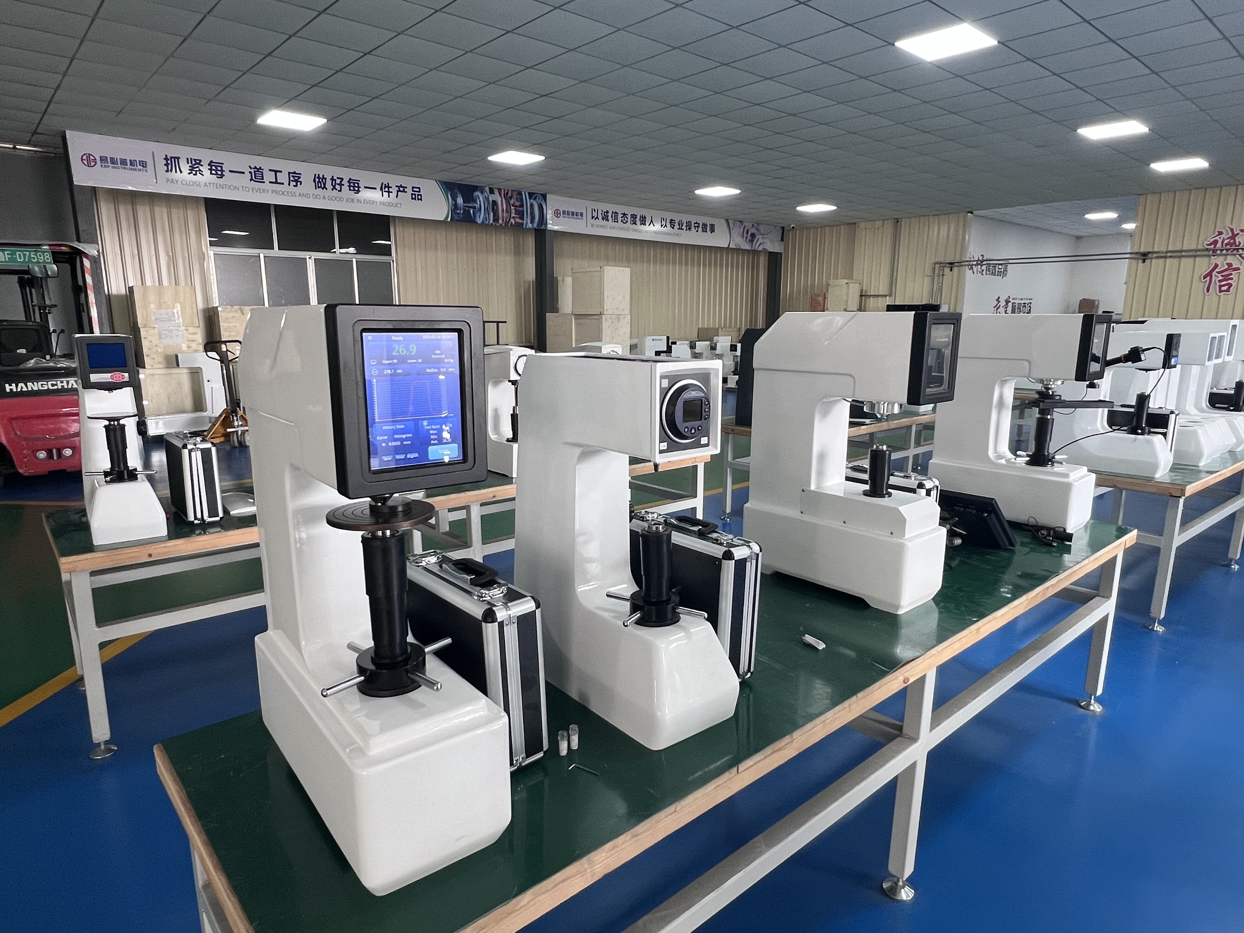 Tester de dureza de Rockwell