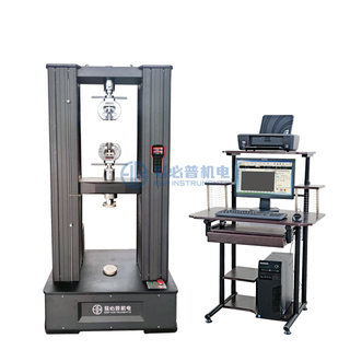Máquina de prueba de material universal electrónico 200kn UTM