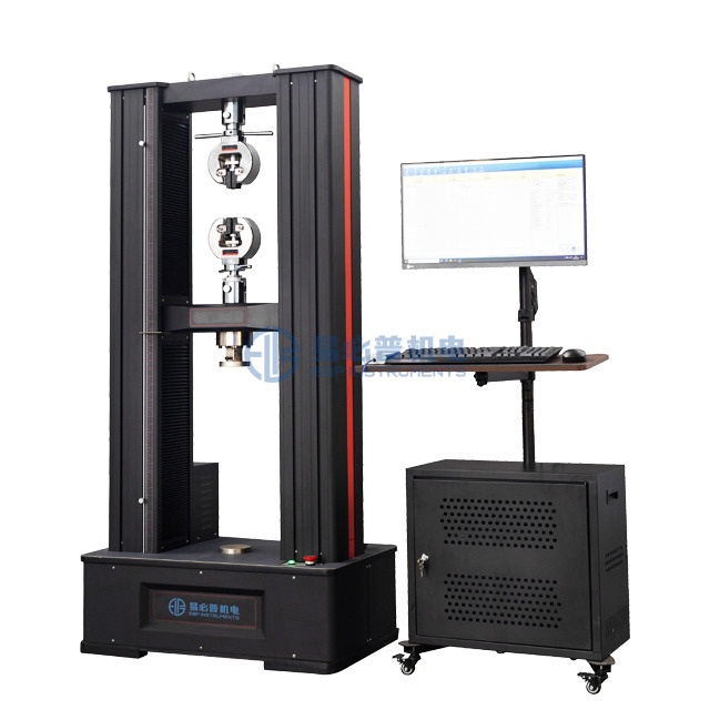 Máquina de prueba universal electrónica del control informático de la columna doble 5KN - 100KN