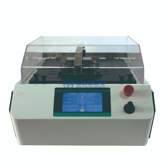 Máquina cortadora de metales y PCB de alta precisión | Cortadora de alta velocidad de mesa plana