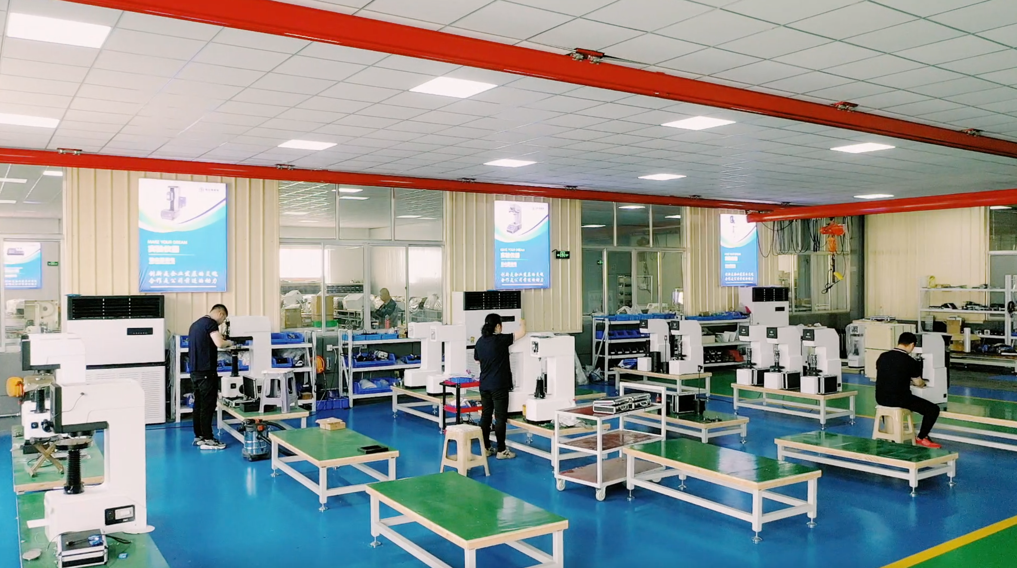 Prueba de dureza de Brinell