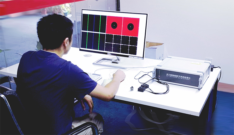 Pruebas de corriente de Eddy