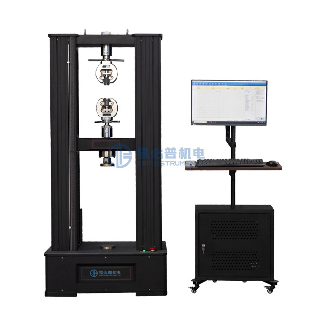 Control de computadora de doble columna Máquina de prueba universal electrónica 5kn - 100kn