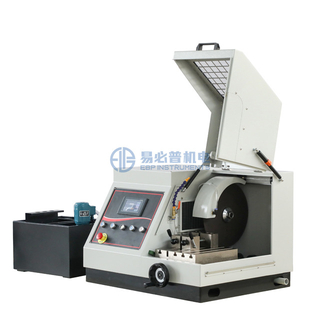 Precisión Muestra metalográfica automática Máquina de corte abrasiva ECM-350AT