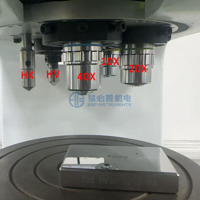 5 Posiciones Torreta motorizada Vickers Knoop Dureza Tester para metal y vidrio