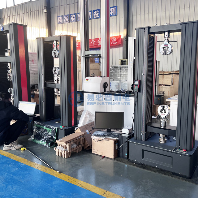 Máquina de prueba universal electrónica de doble columna 5kn - 100kn