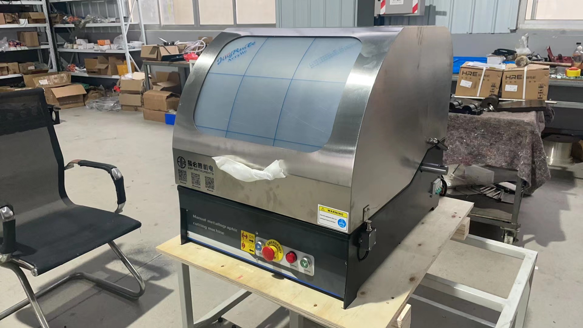 M&aacute;quina de corte abrasivo de muestra metalogr&aacute;fica manual