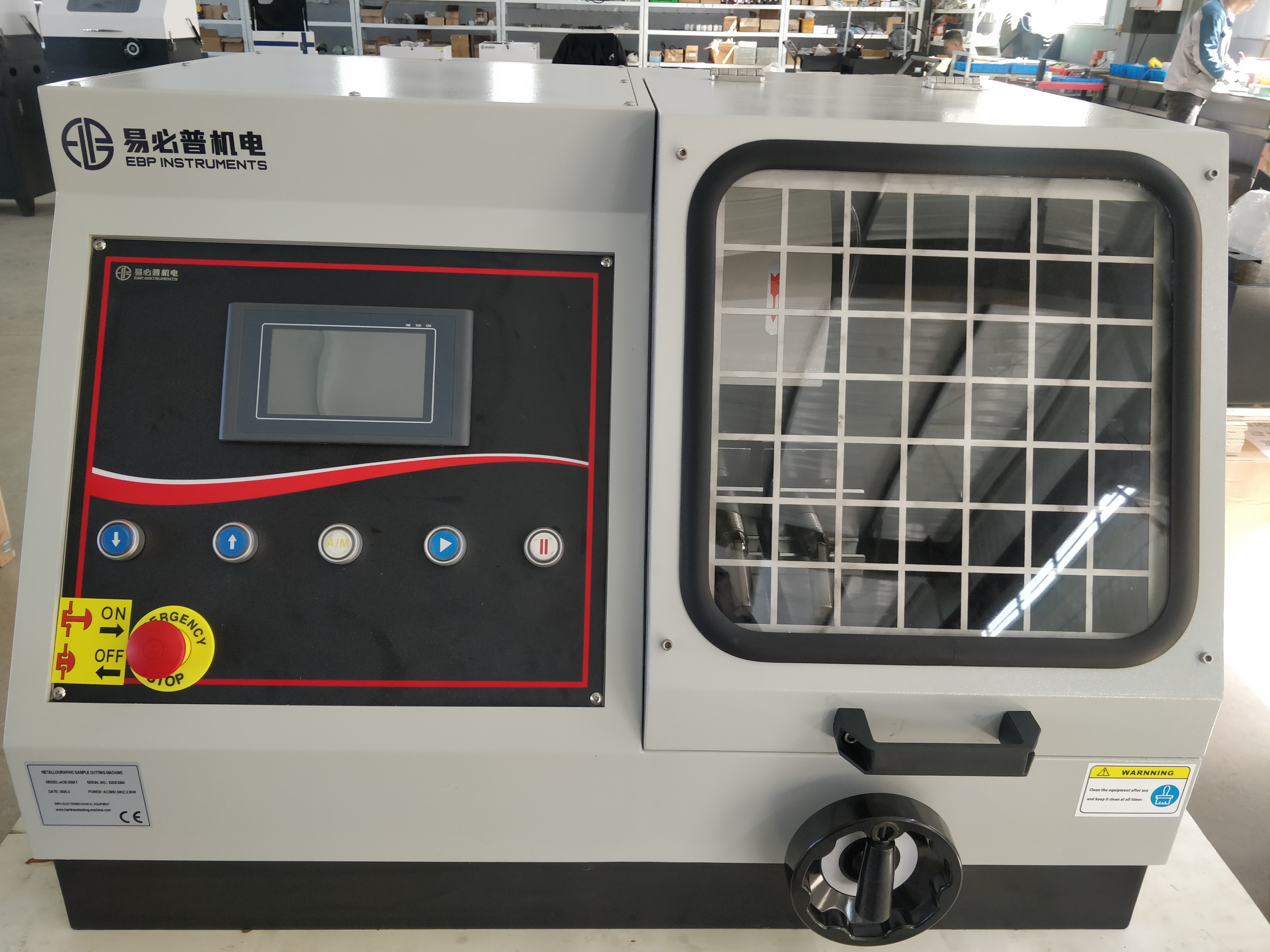 m&aacute;quina de corte abrasiva metalogr&aacute;fica