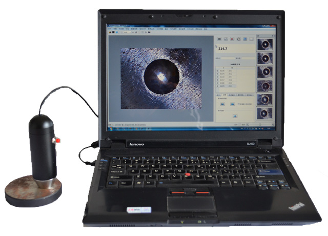 Software de medici&oacute;n de hendidura de Brinell