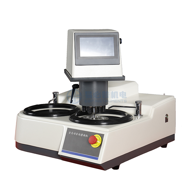 Máquina pulidora de pulido de muestra metalográfica completamente automática con placas dobles