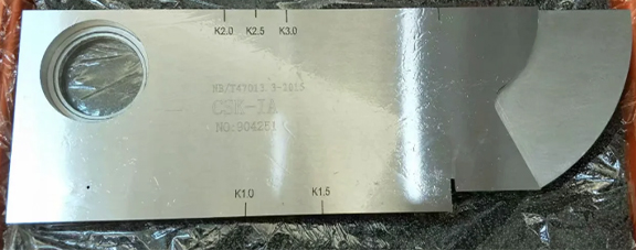 Sin t&iacute;tulo 14