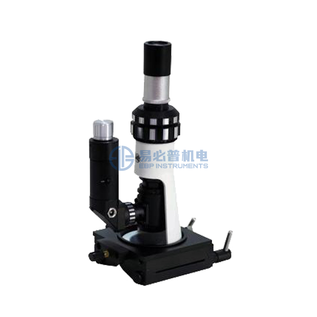 Microscopio metalográfico portátil de mano 100X - 400X